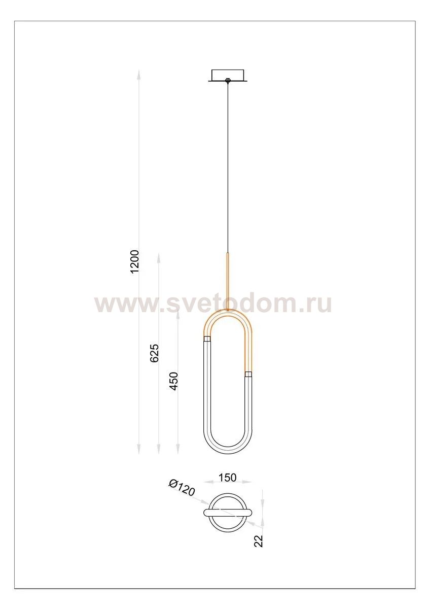 Светильник подвесной Arte Lamp A2233SP-20BK LUMINO