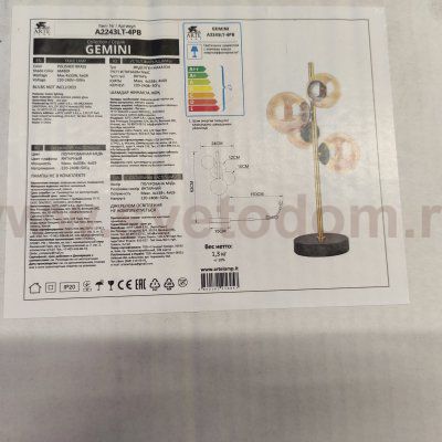 Декоративная настольная лампа Arte lamp A2243LT-4PB GEMINI
