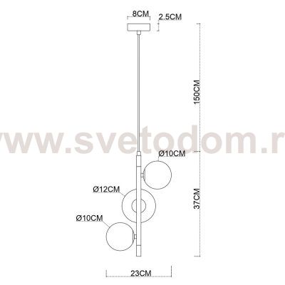 Люстры Arte Lamp A2243SP-3BK GEMINI