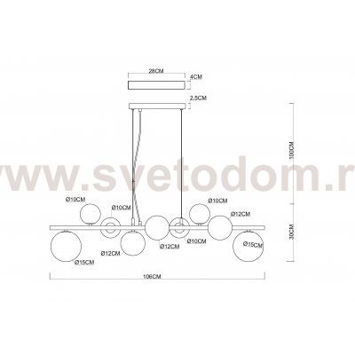 Подвесная люстра Arte Lamp A2243SP-9BK GEMINI
