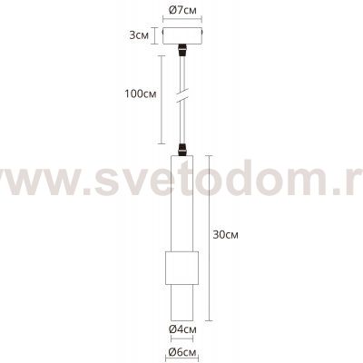 Светильник Arte lamp A2308SP-1BK 