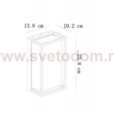 Уличный светильник Arte Lamp A2322AL-1GO MARFIK