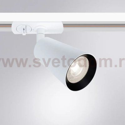 Трековый светильник однофазный Arte Lamp A2354PL-1WH CINTURA