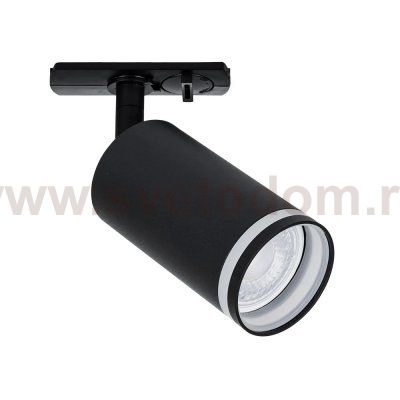 Трековый светильник однофазный Arte Lamp A2364PL-1BK IMAI