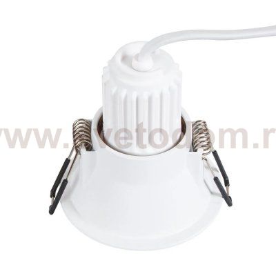 Трековый светильник однофазный Arte Lamp A2364PL-1WH IMAI