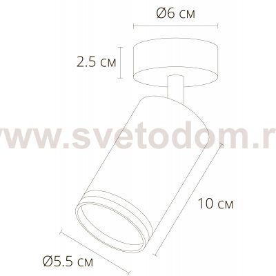Светильники точечные накладные со сменной лампой Arte Lamp A2365PL-1BK IMAI