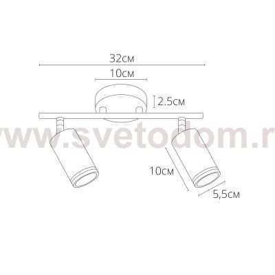 Светильник потолочный Arte Lamp A2365PL-2WH IMAI
