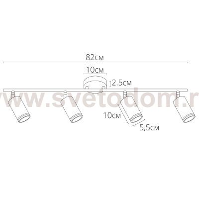 Светильник потолочный Arte Lamp A2365PL-4WH IMAI