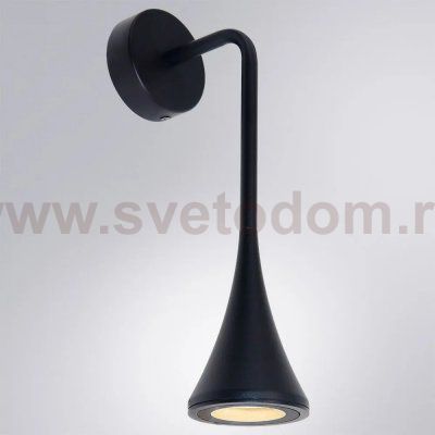 Фасадный светильник Arte Lamp A2367AL-1BK BRONN