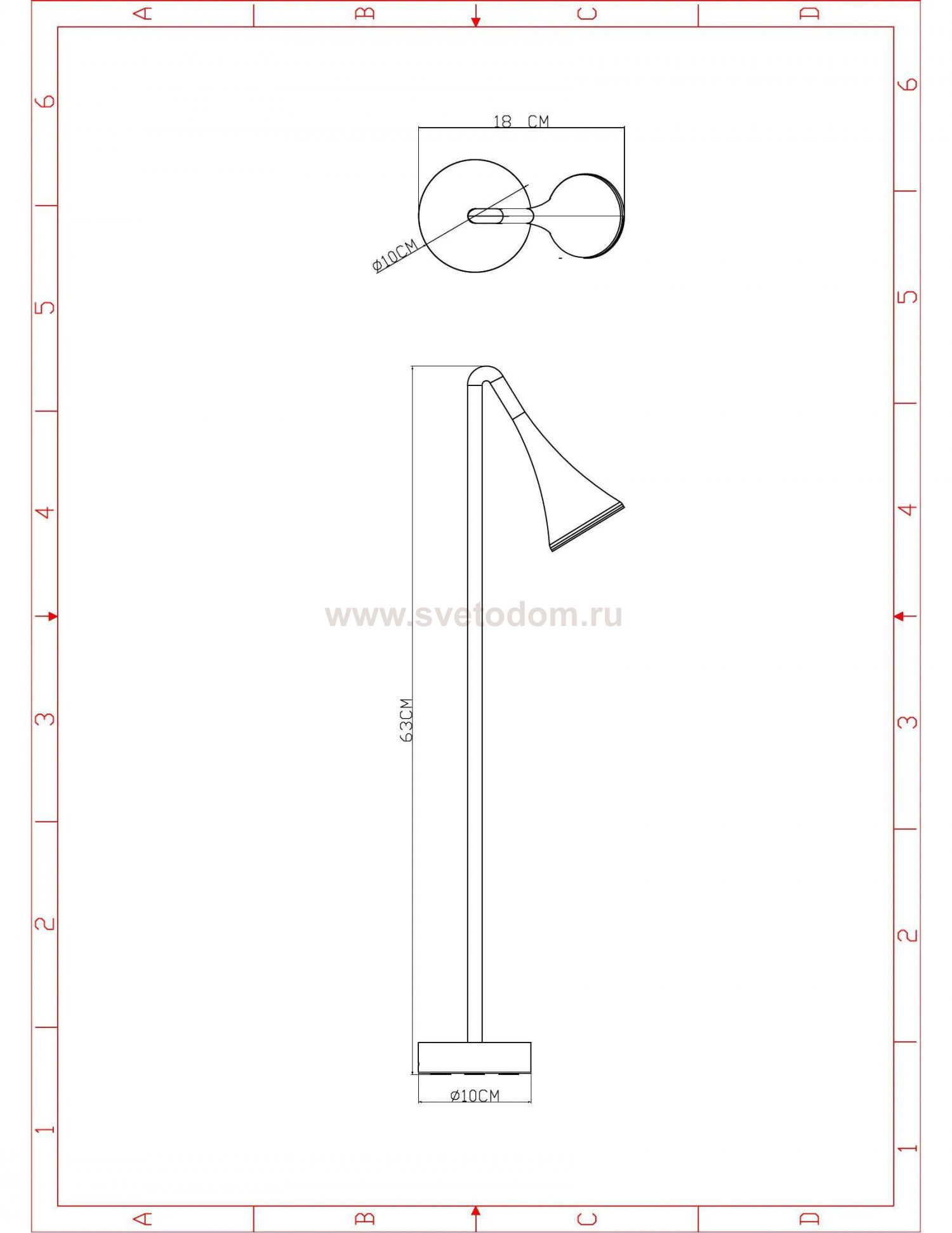 Ландшафтные светильники Arte Lamp A2367PA-1BK BRONN