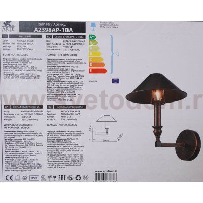 Светильник бра Arte lamp A2398AP-1BA GiorDano