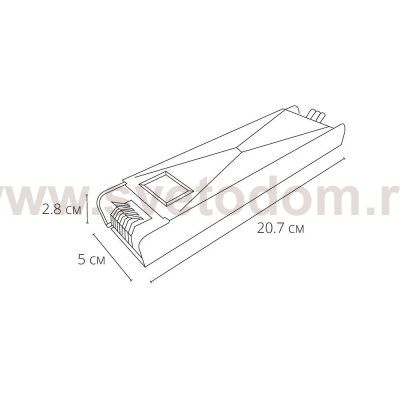 ПРЕОБРАЗОВАТЕЛЬ ТОКА Arte Lamp A240205N 