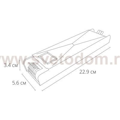 ПРЕОБРАЗОВАТЕЛЬ ТОКА Arte Lamp A240405N 