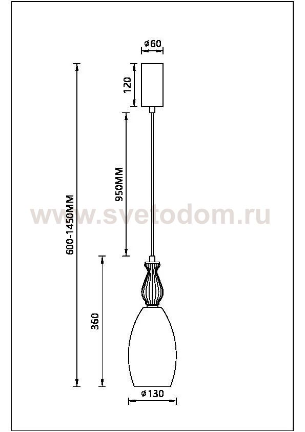 Подвес Arte Lamp A2405SP-9PK CORAL