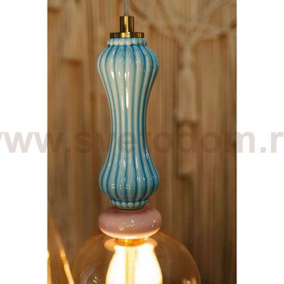 Подвес Arte Lamp A2405SP-9YL CORAL