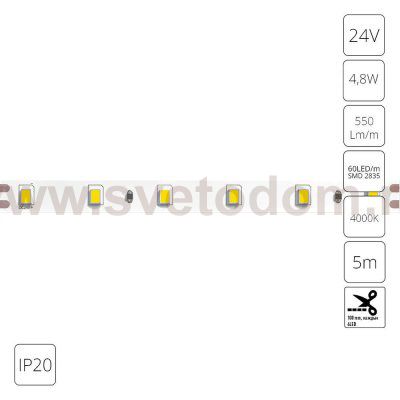 Светодиодная лента 24В Arte Lamp A2406008-02-4K TAPE
