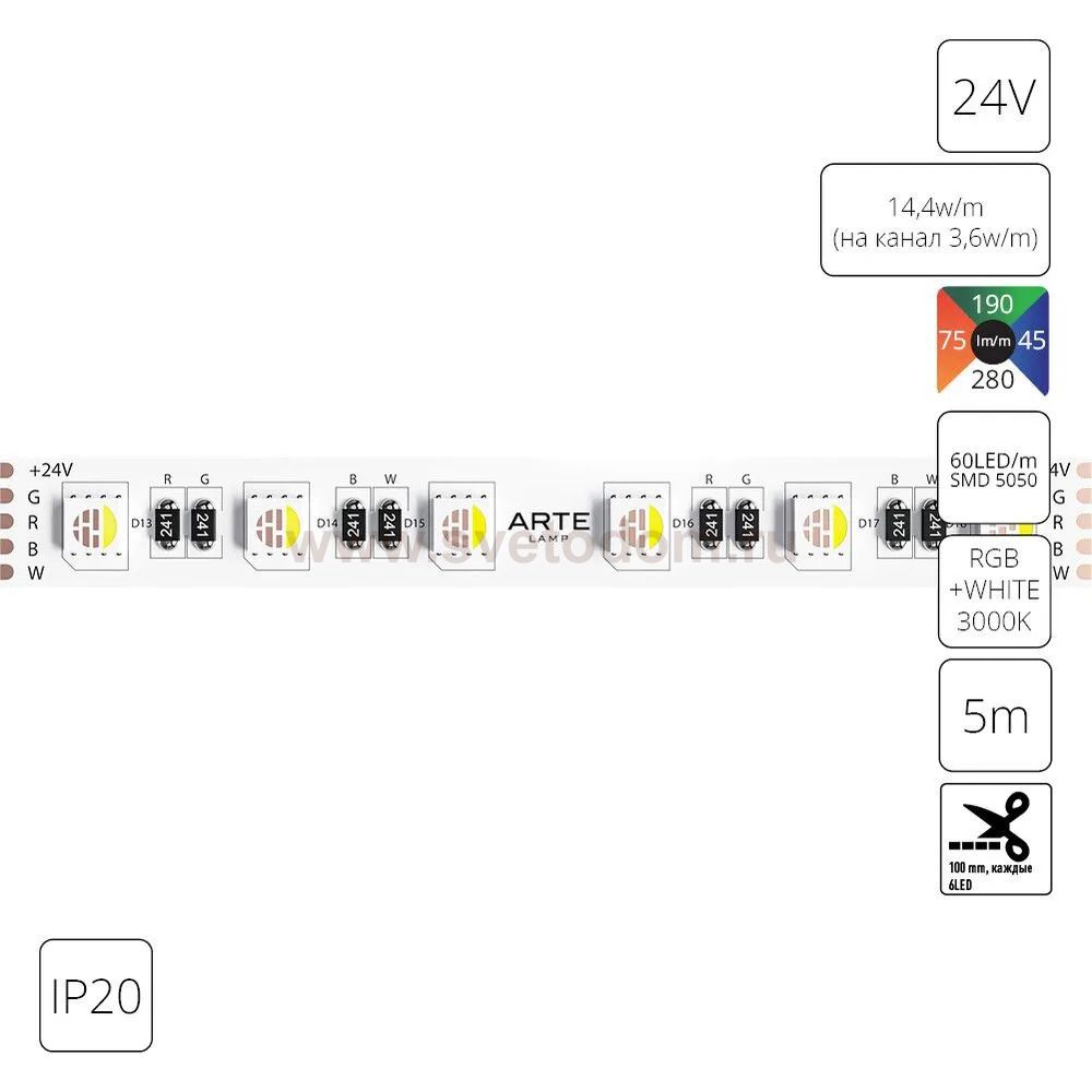 Светодиодная лента 24В Arte Lamp A2406012-02-RGB3K TAPE