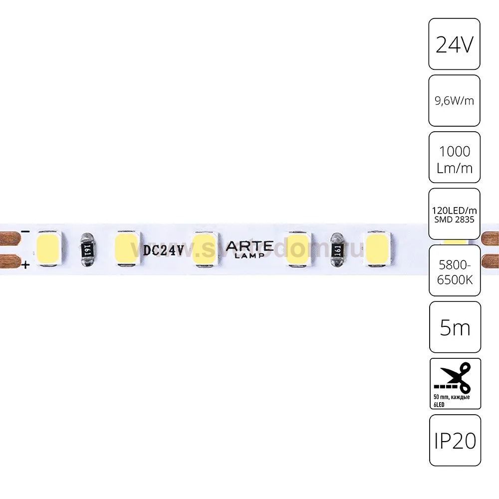 Светодиодная лента Arte Lamp A2412005-03-6K TAPE