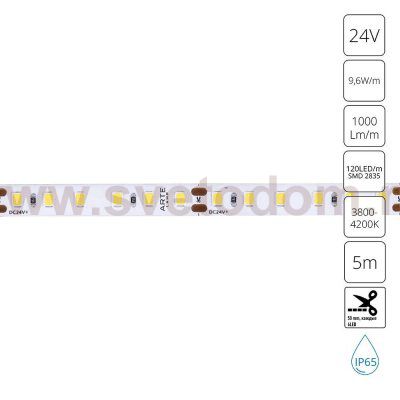 Светодиодная лента Arte Lamp A2412008-05-4K AQUA TAPE