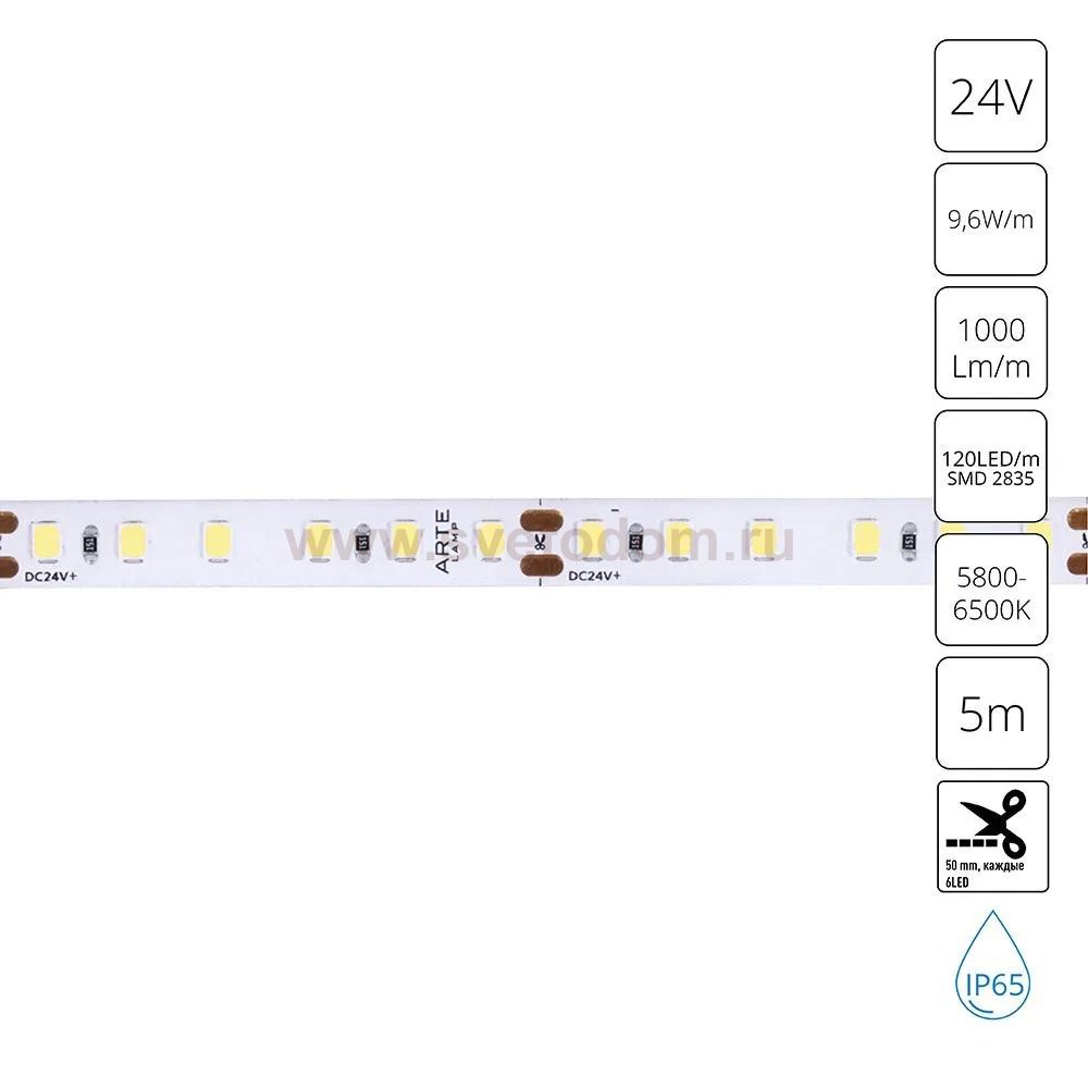 Светодиодная лента Arte Lamp A2412008-06-6K AQUA TAPE