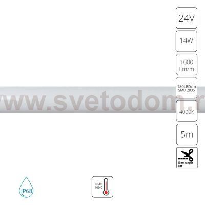 Светодиодная лента 24В Arte Lamp A2418013-02-4K NEON TERMO