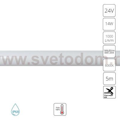 Светодиодная лента 24В Arte Lamp A2418013-03-6K NEON TERMO