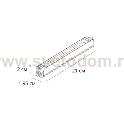 Блок питания 24В Arte Lamp A242105 POWER-SLIM