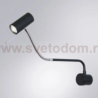 Светильник настенный Arte Lamp A2423AP-5CC SULAFAT