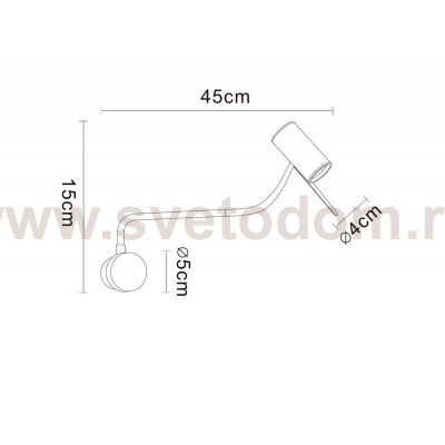 Светильник настенный Arte Lamp A2423AP-5CC SULAFAT