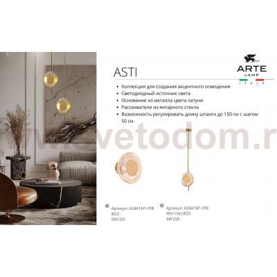 Бра Arte Lamp A2441AP-1PB ASTI