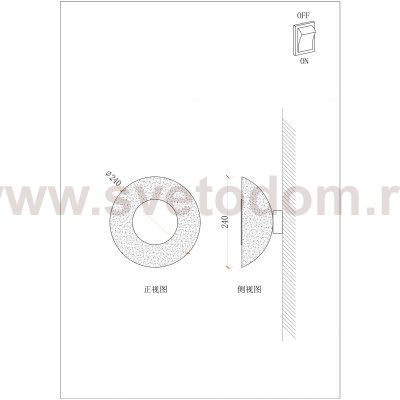 Бра Arte Lamp A2441AP-1PB ASTI