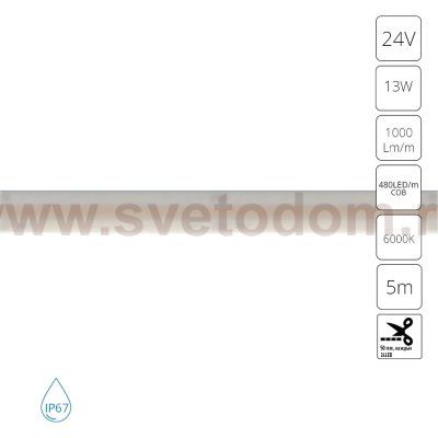 Светодиодная лента 24В Arte Lamp A2448010-03-6K AQUA LANE