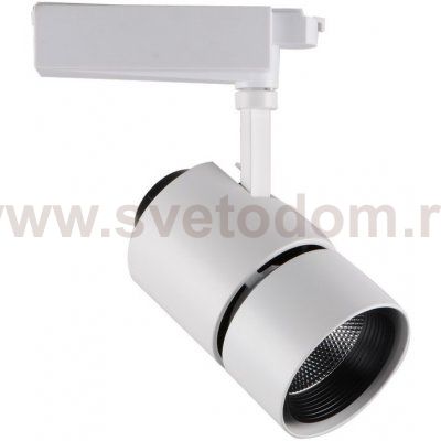 Светильник трековый Arte lamp A2450PL-1WH TRACK