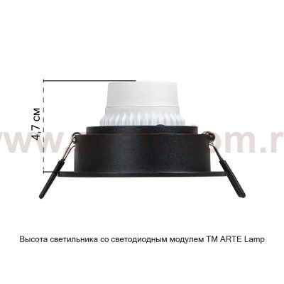Точечный встраиваемый светильник Arte Lamp A2464PL-1BK IMAI