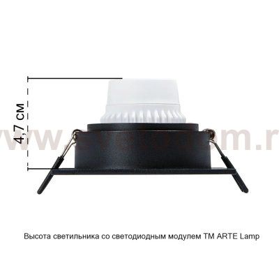 Точечный встраиваемый светильник Arte Lamp A2465PL-1BK IMAI