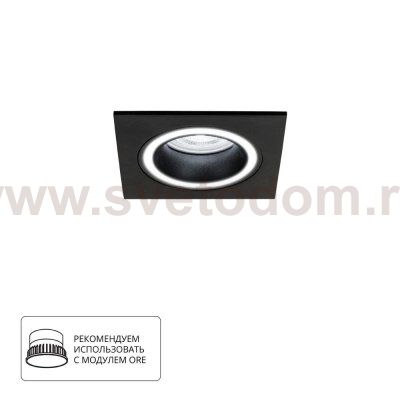 Точечный встраиваемый светильник Arte Lamp A2465PL-1BK IMAI