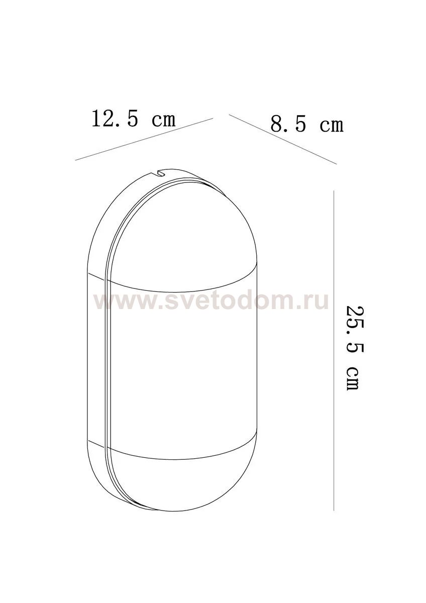 Уличный светильник Arte Lamp A2481AL-1BR MARFIK