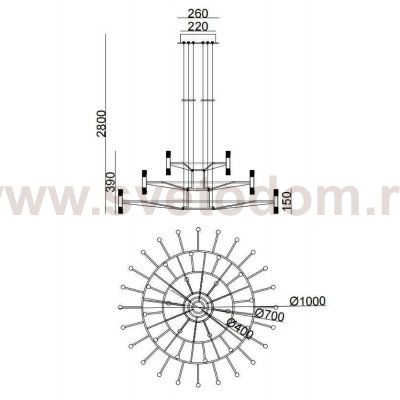 Светильник подвесной Arte Lamp A2482SP-84BK EMPIRE