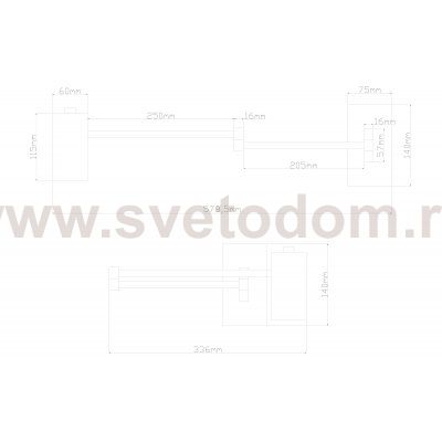Светильник настенный Arte Lamp A2490AP-1BK POSTERIOR