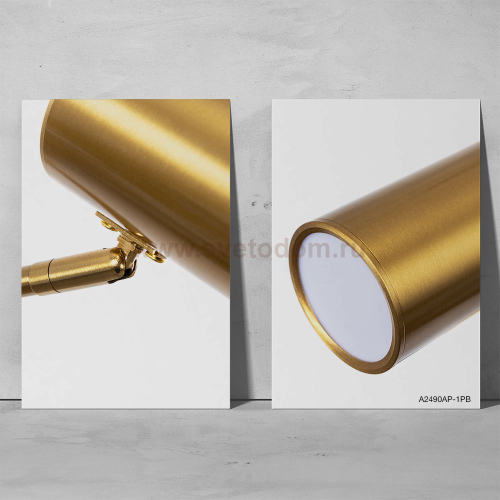 Светильник настенный бра на штанге Arte Lamp A2490AP-1PB: купить в ...