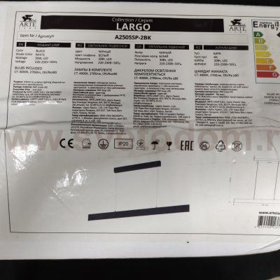 Светильник светодиодный 1200мм 30W Arte Lamp A2505SP-2BK LARGO