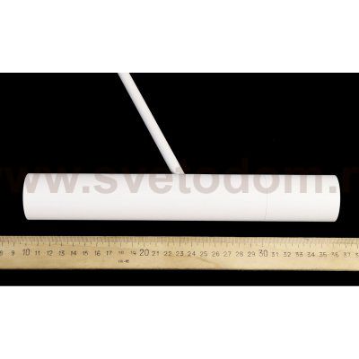 Светильник трековый Arte Lamp A2513PL-1WH белый ANDROMEDA