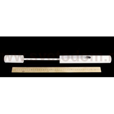 Светильник трековый Arte Lamp A2513PL-1WH белый ANDROMEDA