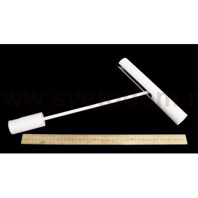 Светильник трековый Arte Lamp A2513PL-1WH белый ANDROMEDA