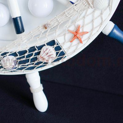 Светильник штурвал 40Вт Arte lamp A2523PL-1WH с пультом HELM