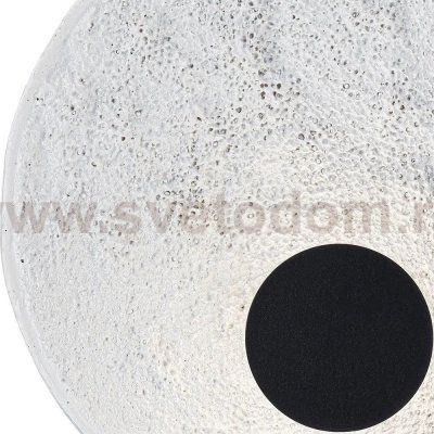 Настенный светильник бра Arte Lamp A2536AP-3WH LUNAR