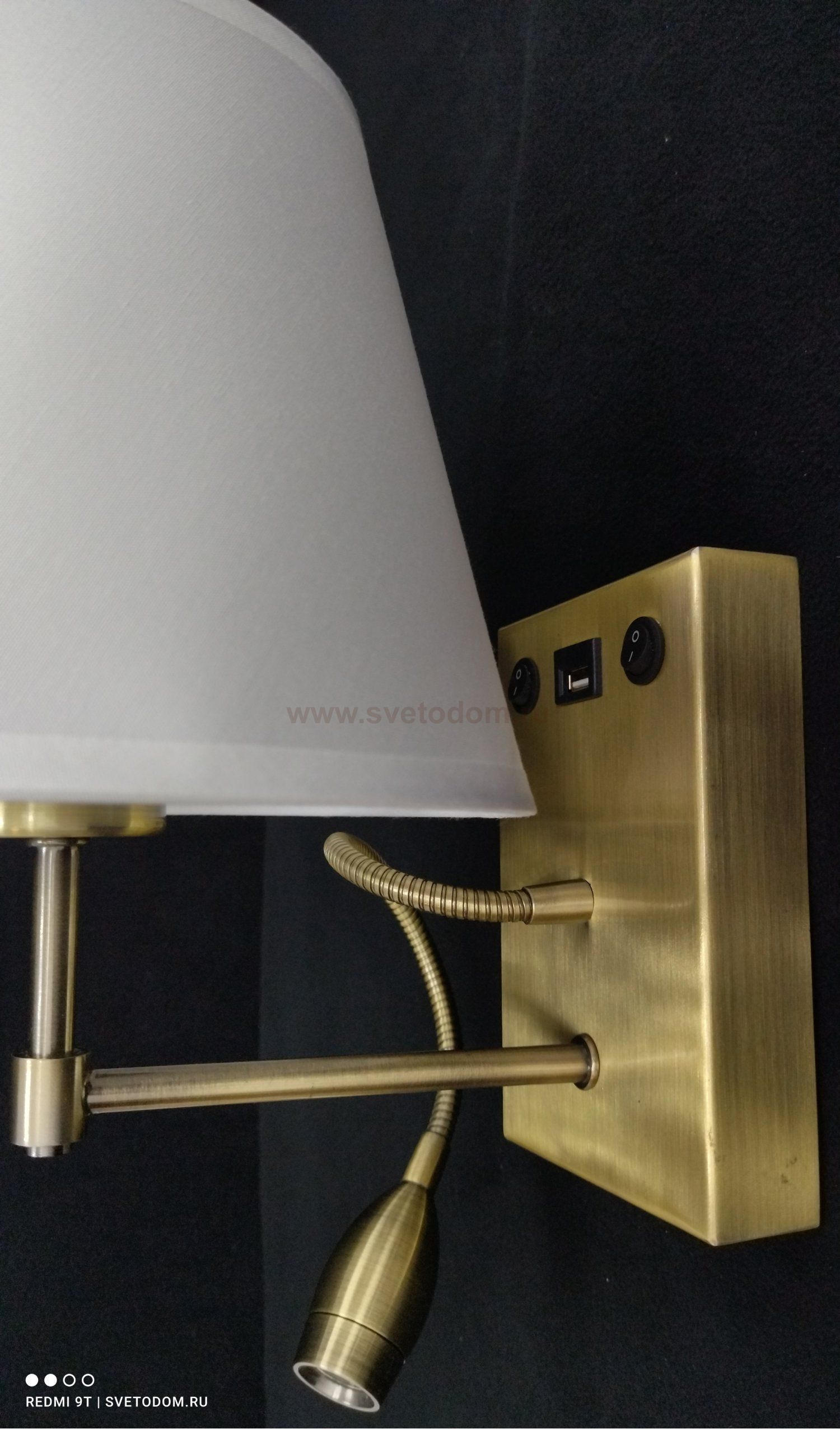 Светильник настенный бра с подсветкой для чтения Arte Lamp A2581AP-2AB ELBA бронза