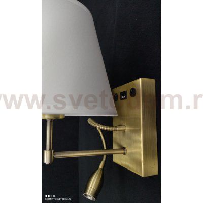 Светильник настенный бра с подсветкой для чтения Arte Lamp A2581AP-2AB ELBA бронза