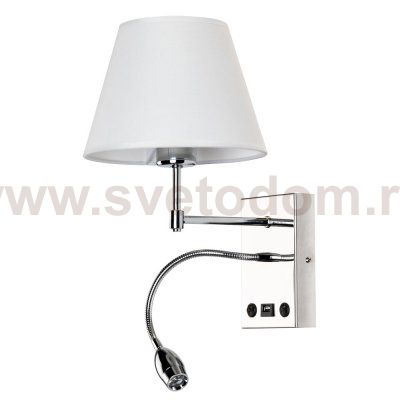 Светильник настенный Arte lamp A2581AP-2CC ELBA