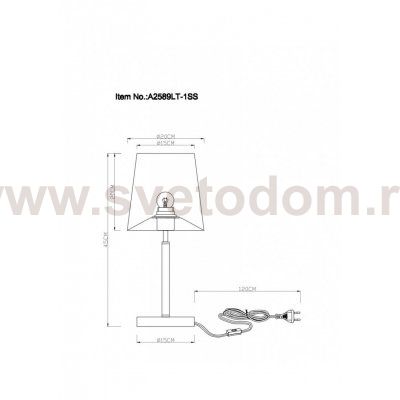 Светильник настольный Arte Lamp A2589LT-1SS RODOS